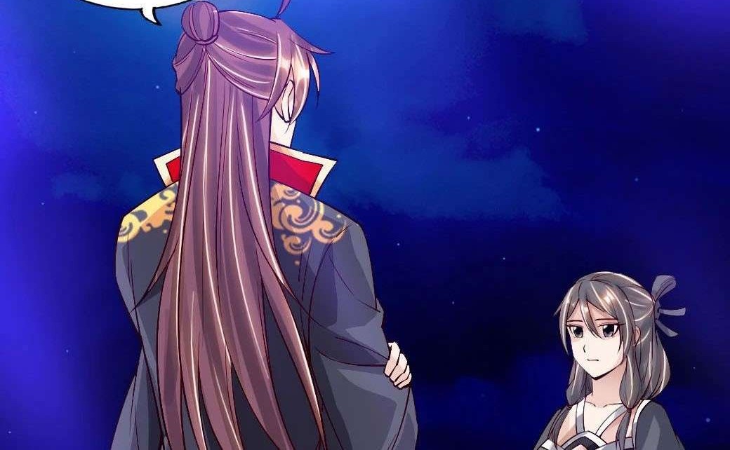 Xianwu Dizun Chapter 84 halaman 3