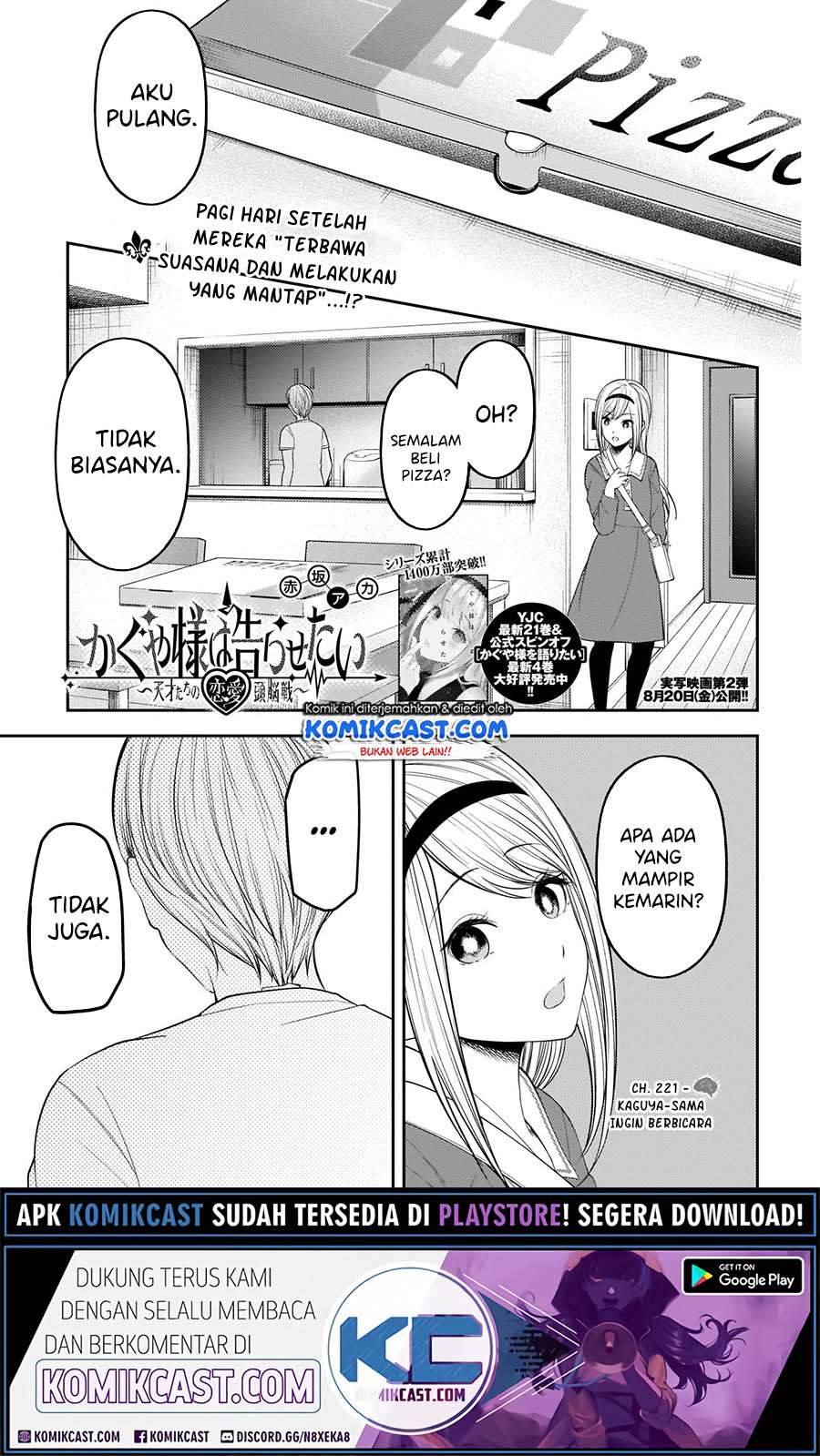 Manga Kaguya-sama wa Kokurasetai – Tensai-tachi no Renai Zunousen Chapter 221 gambar 2