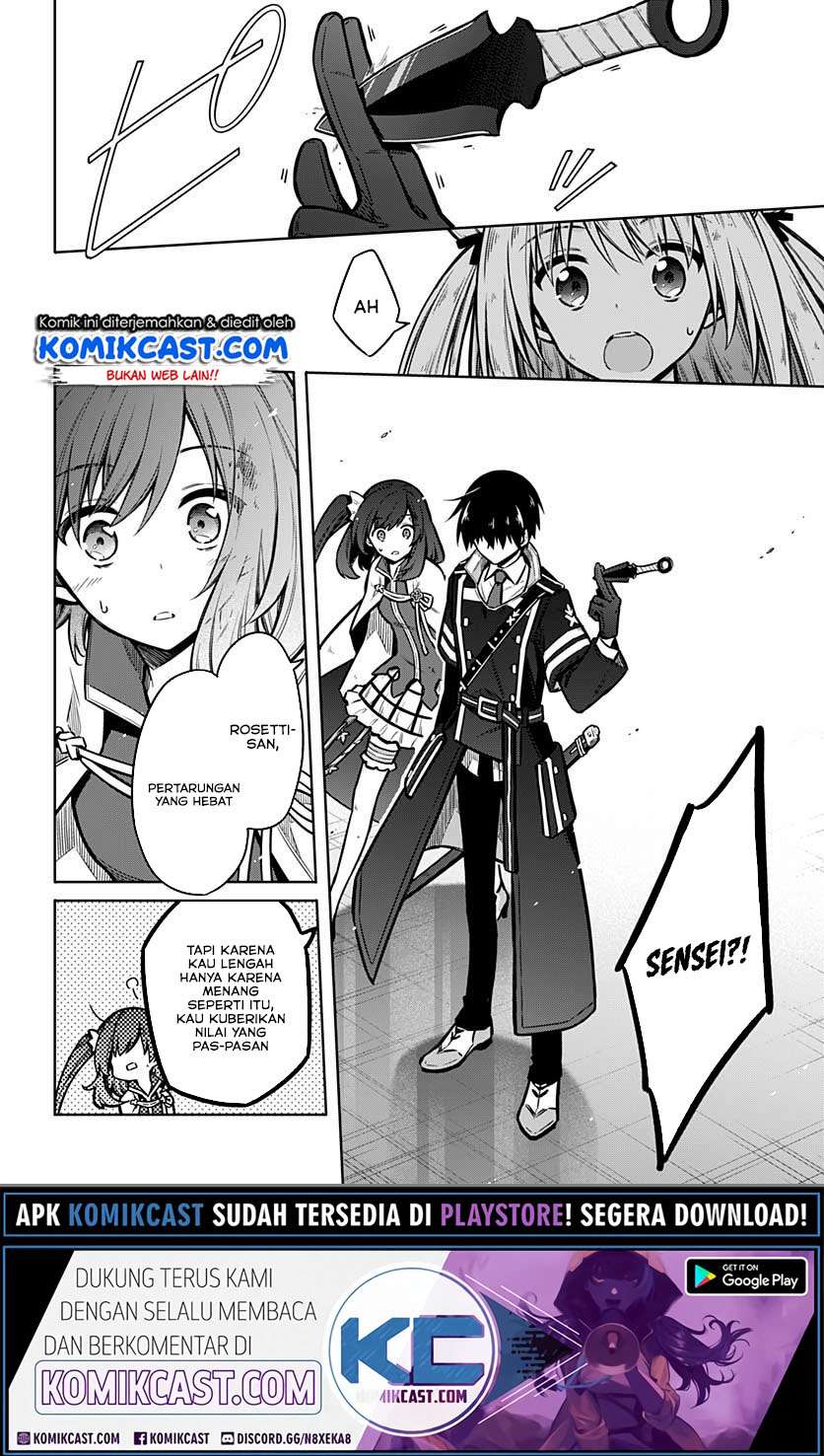 Manga Assassin’s Pride Chapter 32.2 gambar 2
