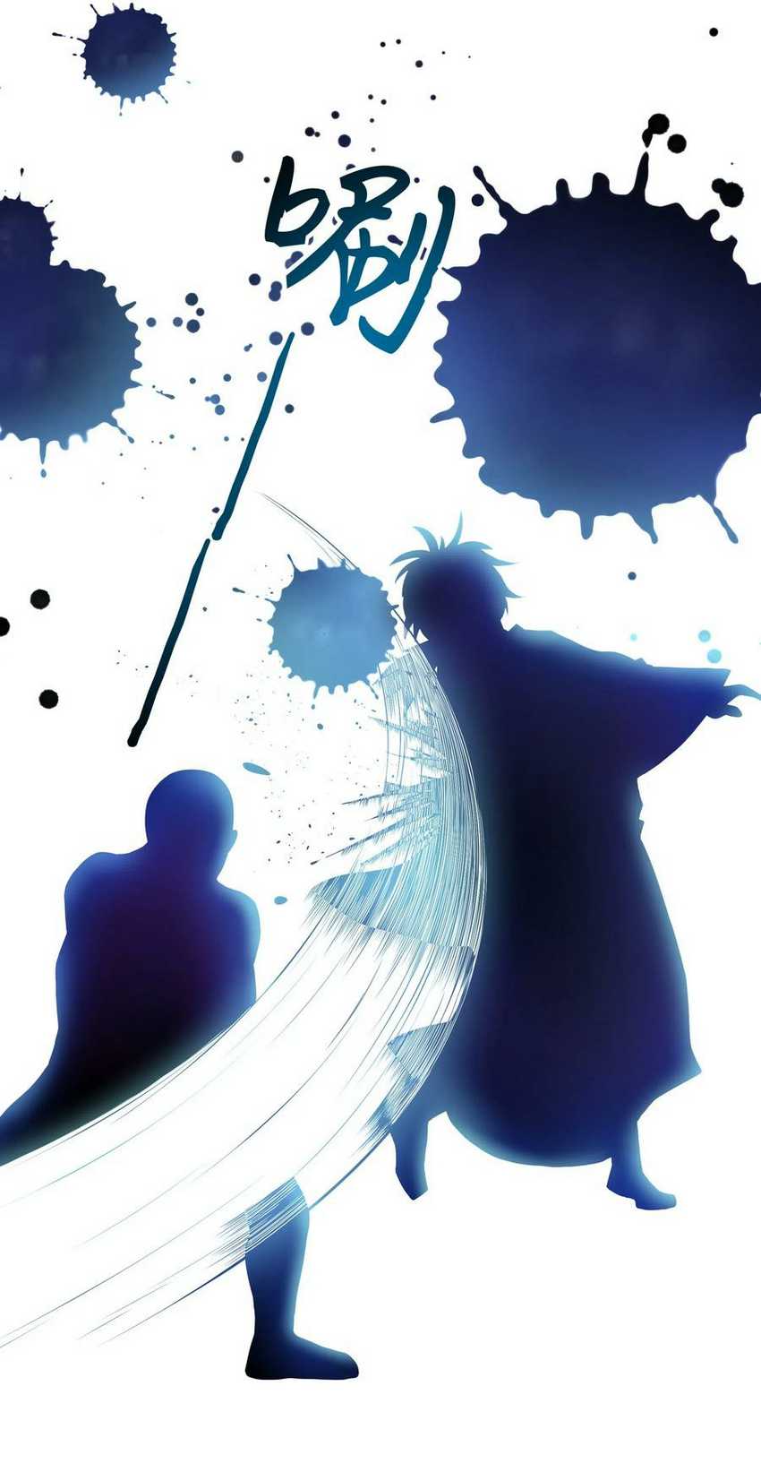 All Female Cultivators Want To Sleep With Me Chapter 18 Gambar 4