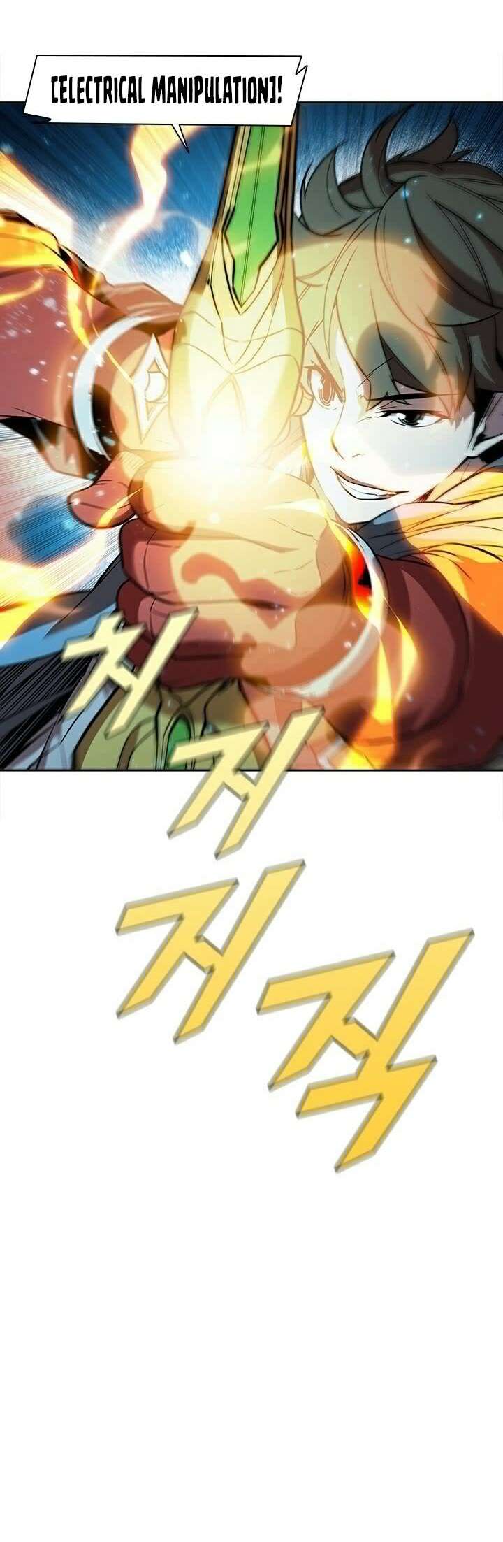 Taming Master Chapter 41 halaman 6