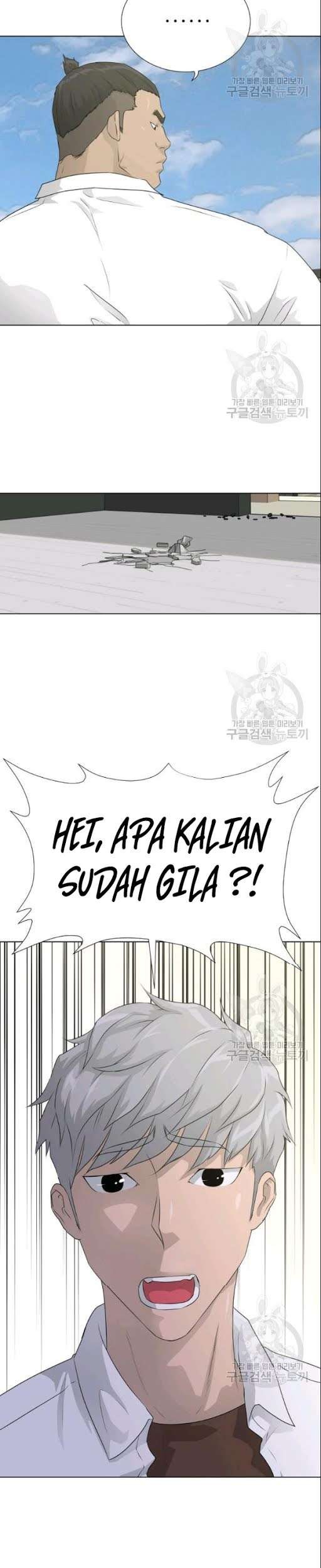 Halaman 5