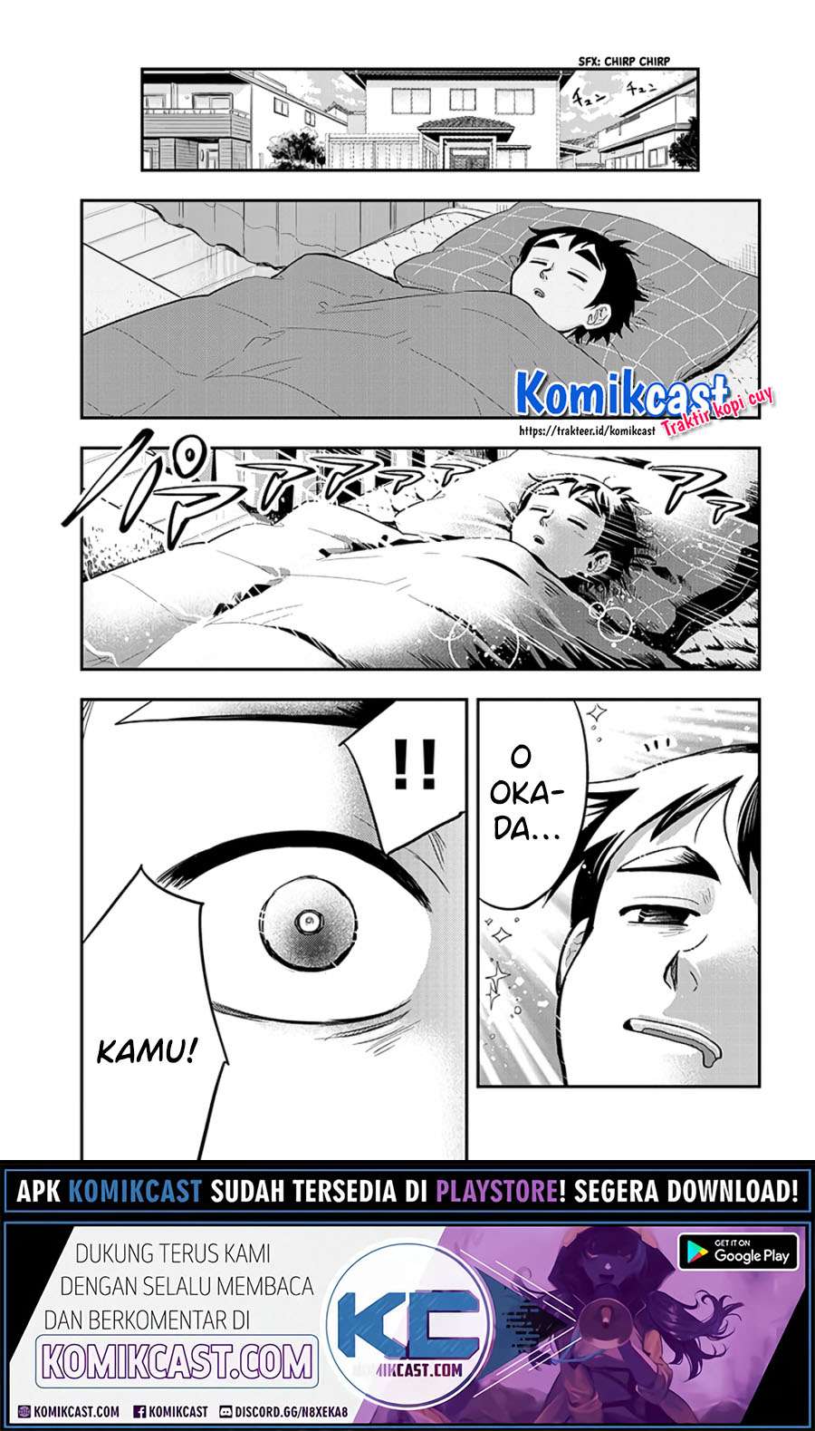 Manga Giri-Giri Saegiru Katagirisan Chapter 37 gambar 2