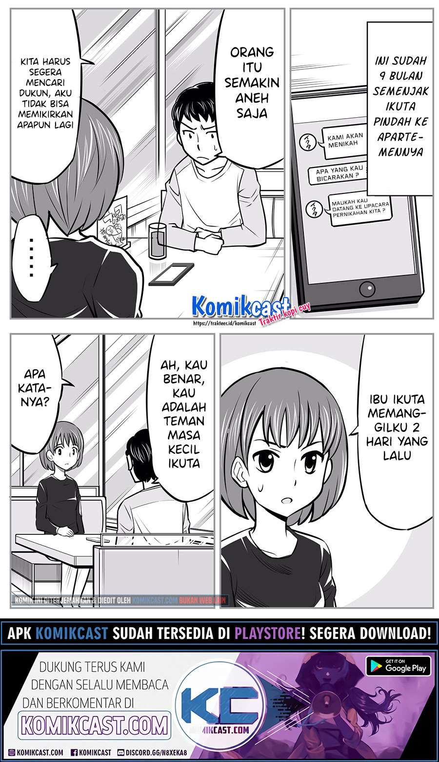 Manga A Story about Living with a Ghost who will Attain Enlightenment in a Year Chapter 11 gambar 2
