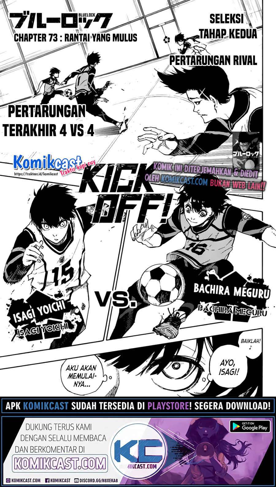 Manga Blue Lock Chapter 73 gambar 2