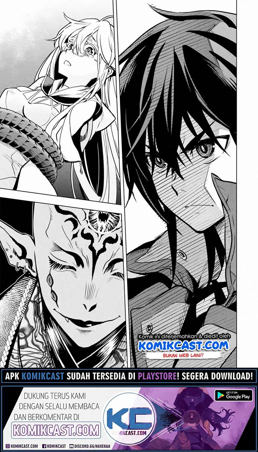 Manga Koko wa Ore ni Makasete Saki ni Ike to Itte kara 10 Nen ga Tattara Densetsu ni Natteita Chapter 16.1 gambar 2