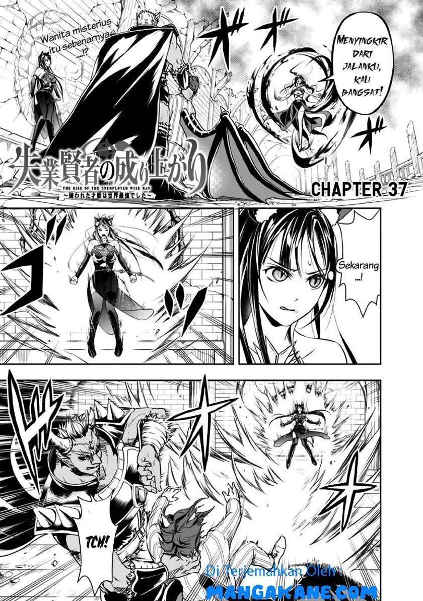 Manga Shitsugyou Kenja no Nariagari Chapter 37 gambar 2