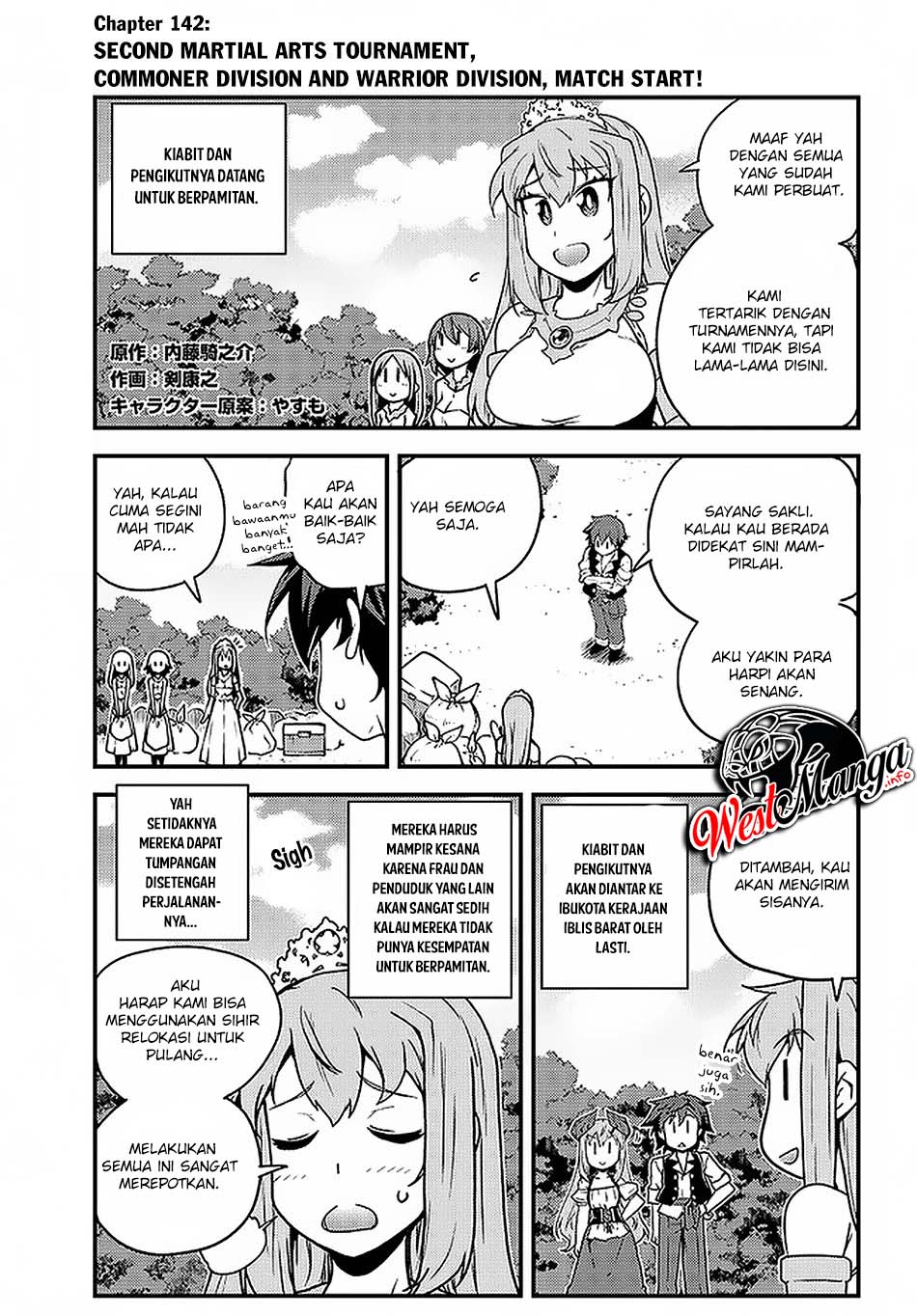 Manga Isekai Nonbiri Nouka Chapter 142 gambar 2