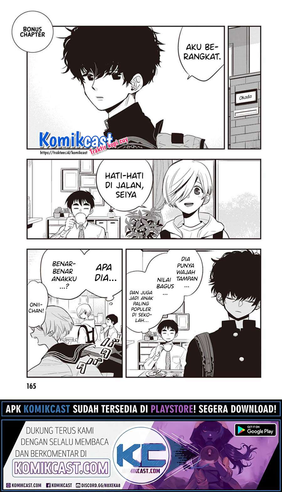 Manga Giri-Giri Saegiru Katagirisan Chapter 40.5 gambar 2