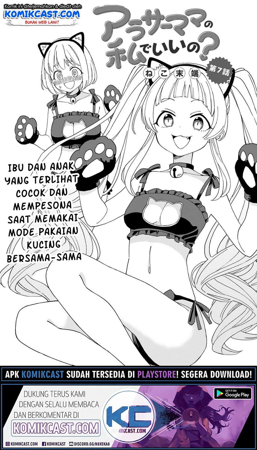 Halaman 2