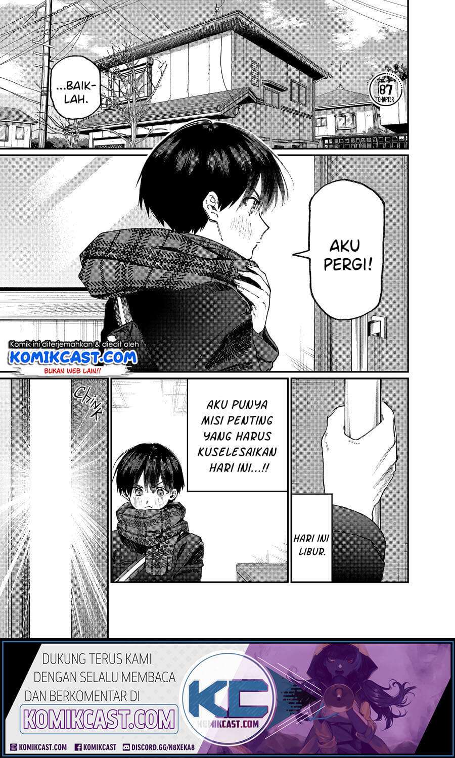 Manga That Girl Is Not Just Cute Chapter 87 gambar 2