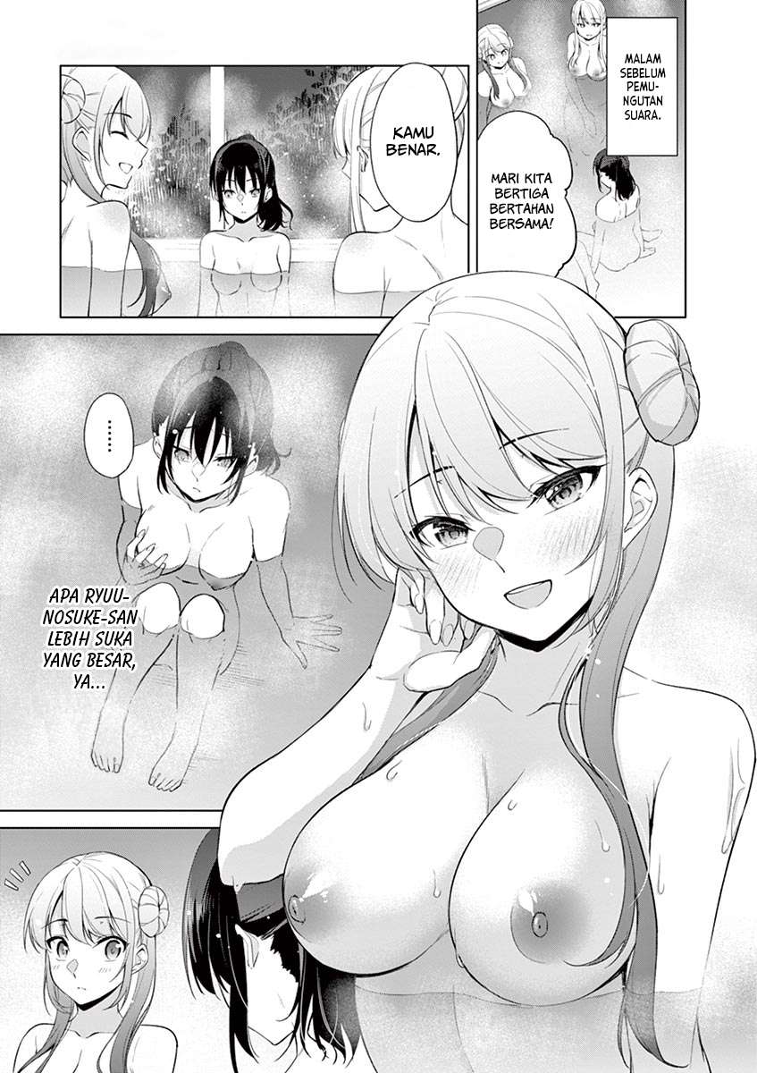 Manga Jubunnoichi no Hanayome Chapter 39.5 gambar 2