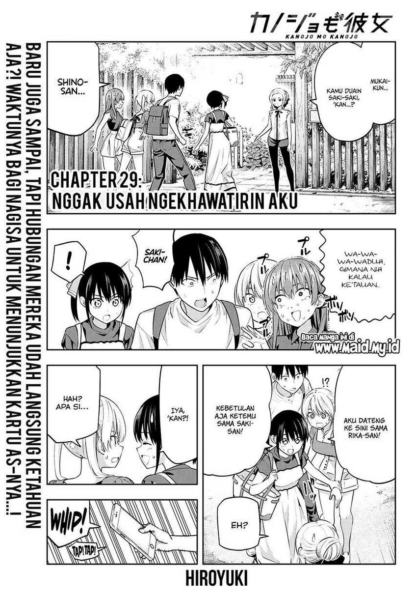 Manga Kanojo mo Kanojo Chapter 29 gambar 2