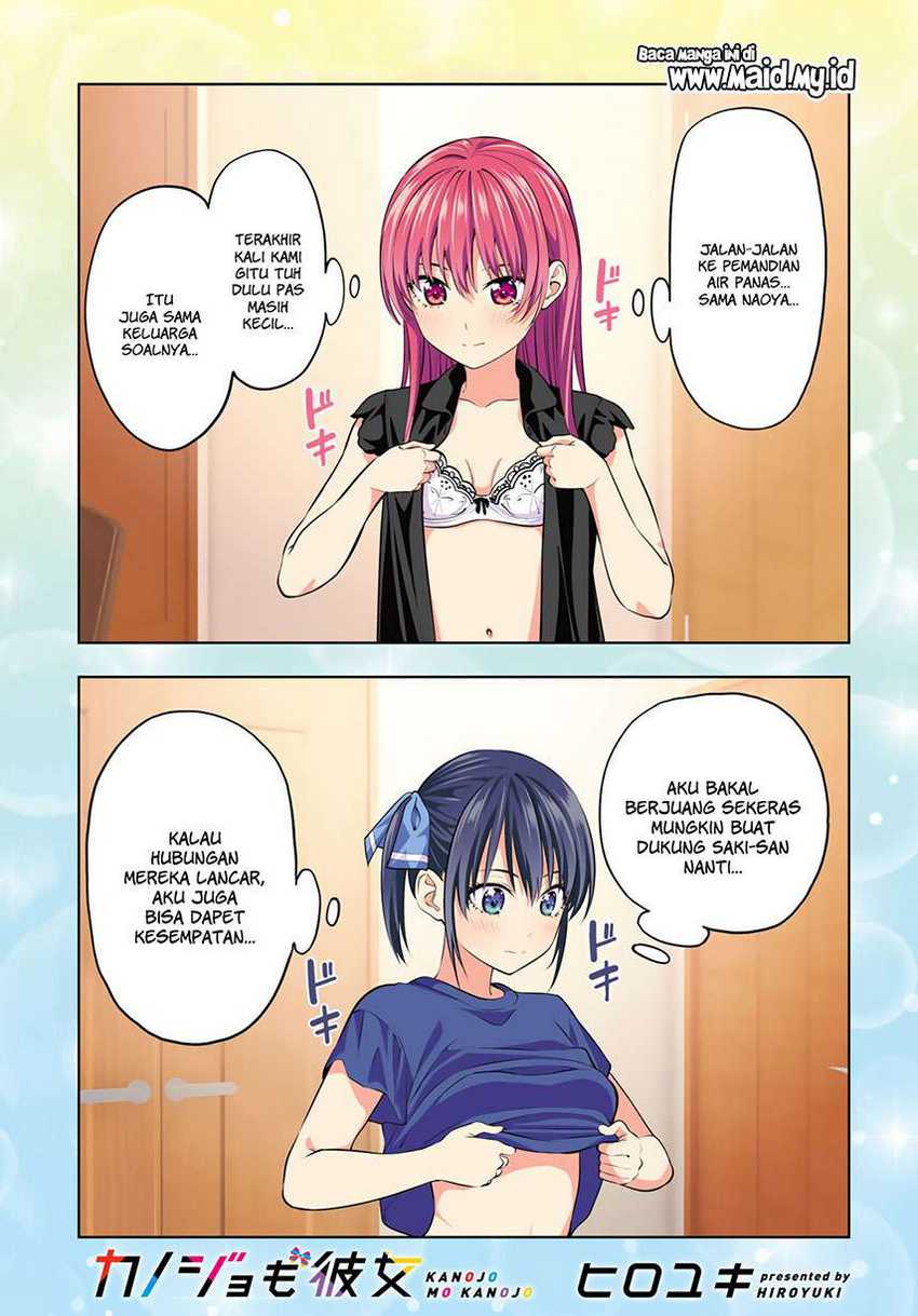 Manga Kanojo mo Kanojo Chapter 28 gambar 2