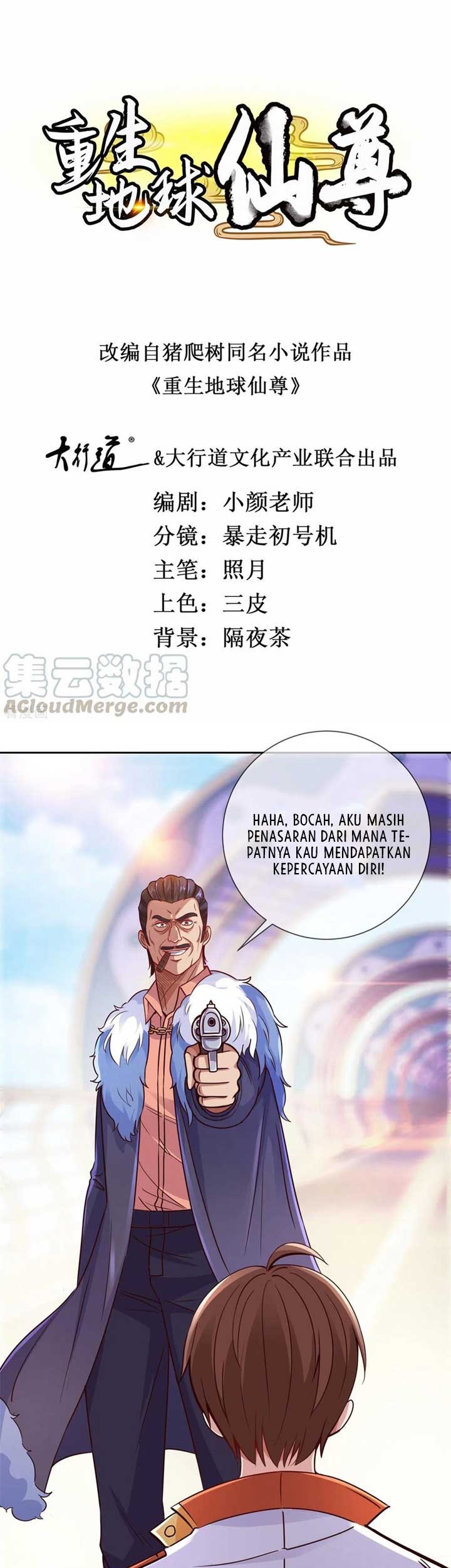 Manhua Rebirth of The Earth Immortal Venerable Chapter 24 gambar 2