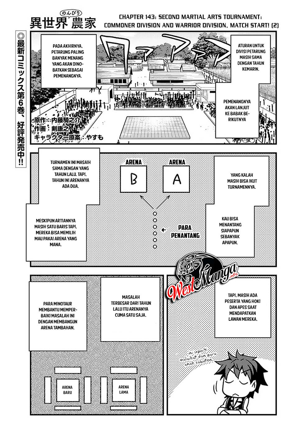Manga Isekai Nonbiri Nouka Chapter 143 gambar 2