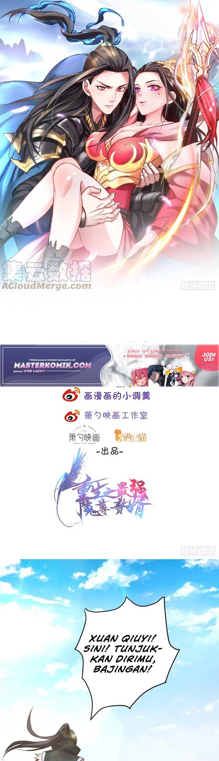 Manhua King Killer Reborn Chapter 47 gambar 2