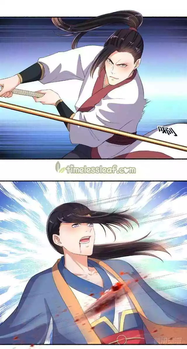 Manhua The Peerless Concubine Chapter 73.5 gambar 2