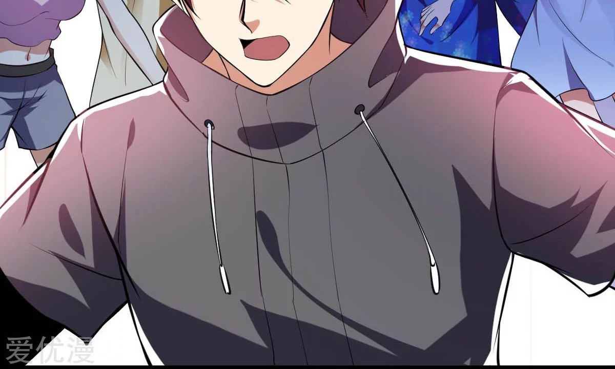 Dushi Xian Wang Chapter 145 Gambar 7