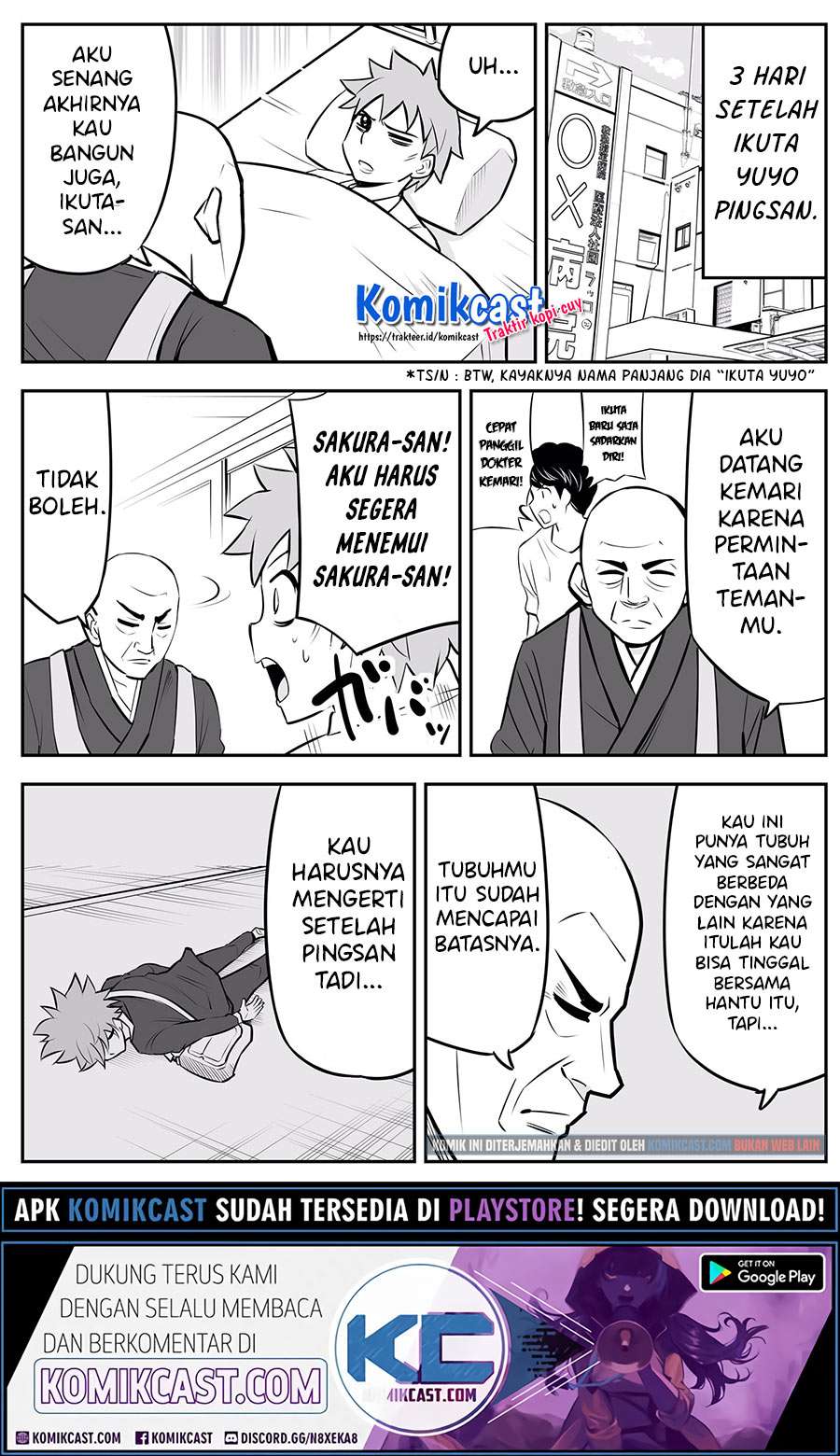 Manga A Story about Living with a Ghost who will Attain Enlightenment in a Year Chapter 14 gambar 2