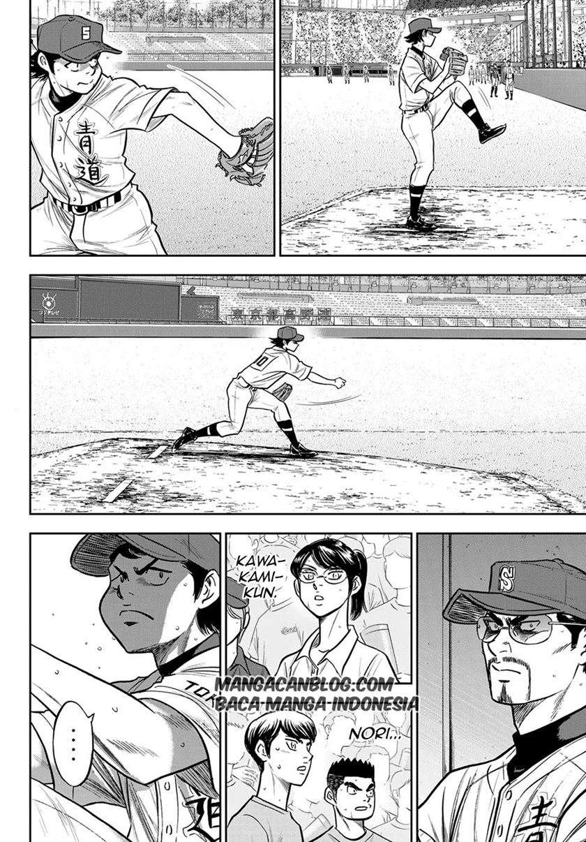 Manga Diamond no Ace Act 2 Chapter 243 gambar 2