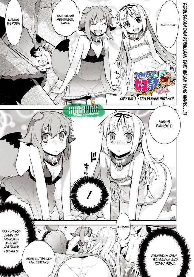 Manga Isekai Elf no Dorei-chan Chapter 07 gambar 2