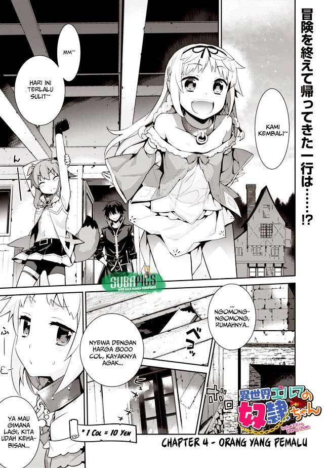 Manga Isekai Elf no Dorei-chan Chapter 04 gambar 2