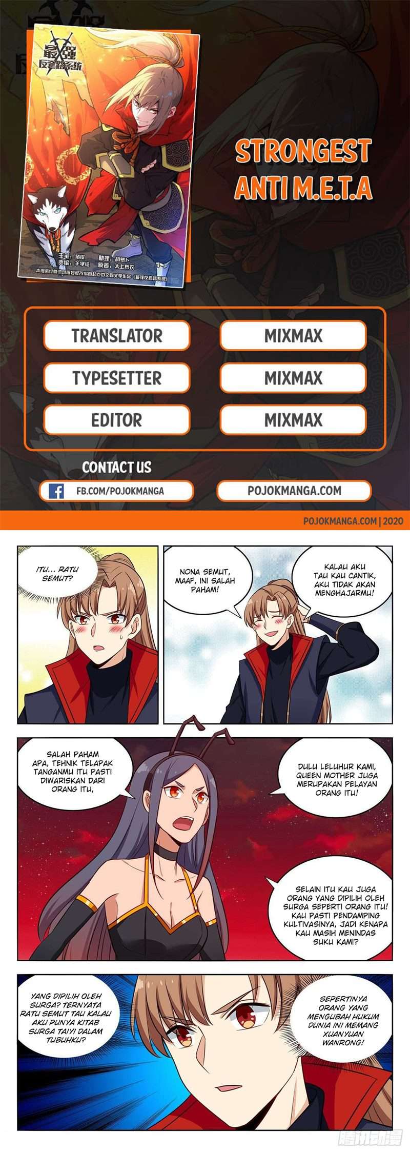 Manhua Strongest Anti M.E.T.A Chapter 367 gambar 2