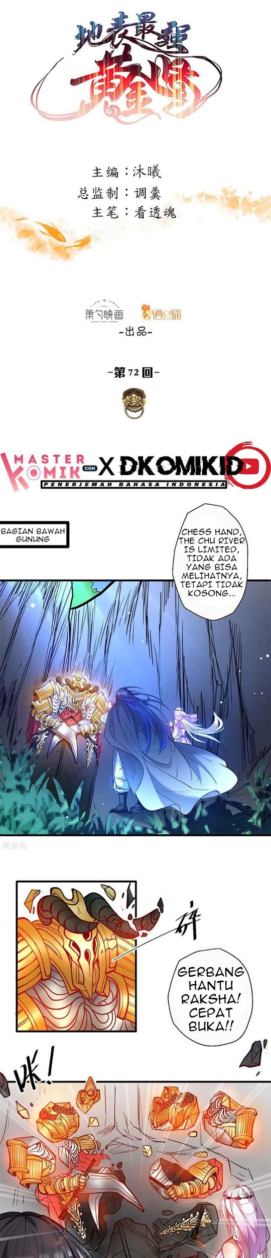 Manhua The Strongest Golden Kidney System Chapter 72 gambar 2