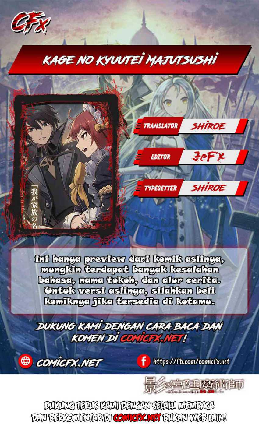 Manga Kage no Kyuuteimajutsushi Chapter 3.1 gambar 2