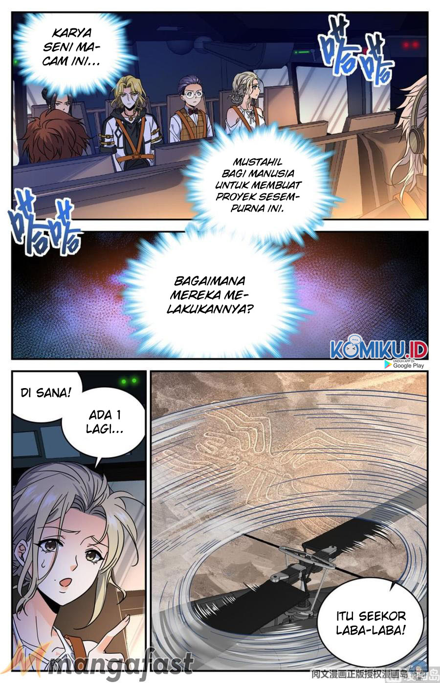 Manhua Versatile Mage Chapter 608 gambar 2