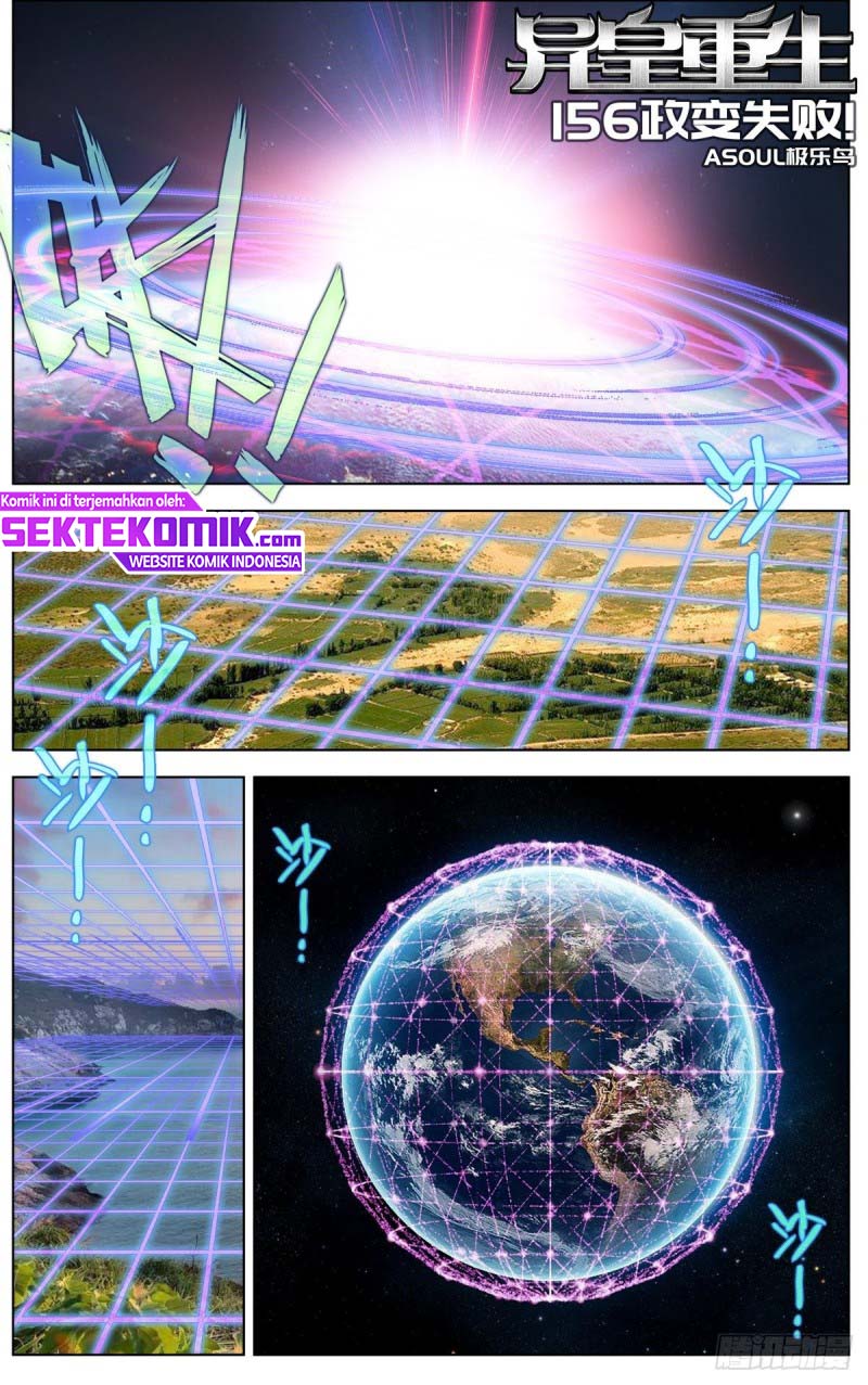Manhua Different Kings Chapter 156 gambar 2