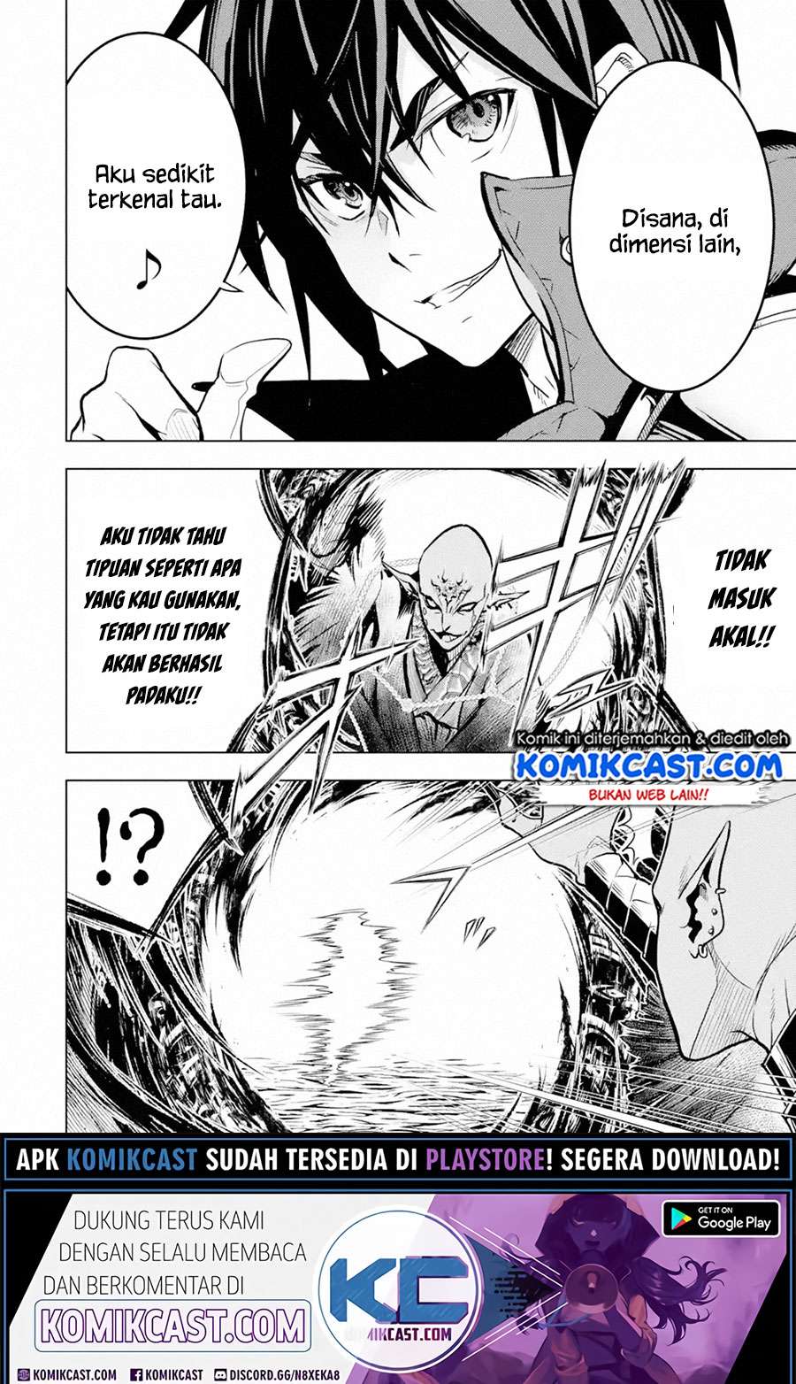 Manga Koko wa Ore ni Makasete Saki ni Ike to Itte kara 10 Nen ga Tattara Densetsu ni Natteita Chapter 16.2 gambar 2