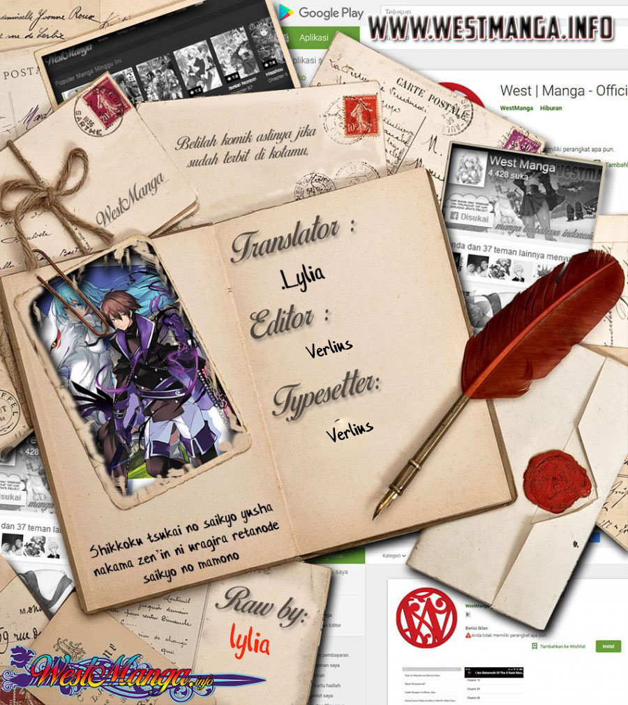 Shikkoku tsukai no saikyo yusha nakama zen’in ni uragira retanode saikyo no mamono Chapter 4.1 Gambar 3