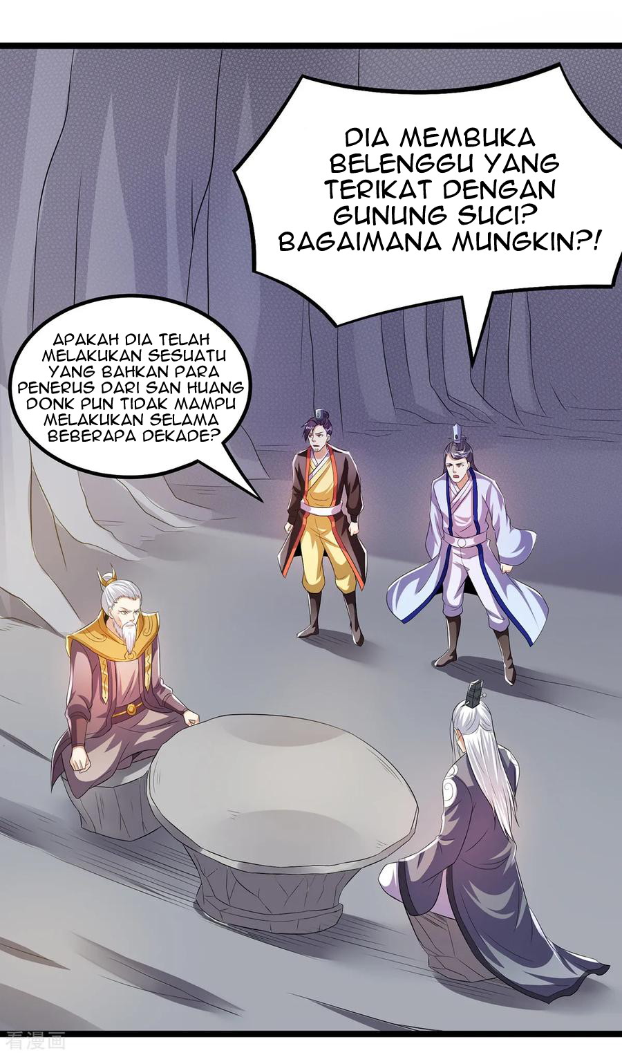 Dushi Xian Wang Chapter 154 Gambar 3
