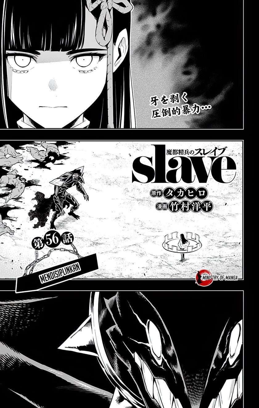 Manga Mato Seihei no Slave Chapter 56 gambar 2