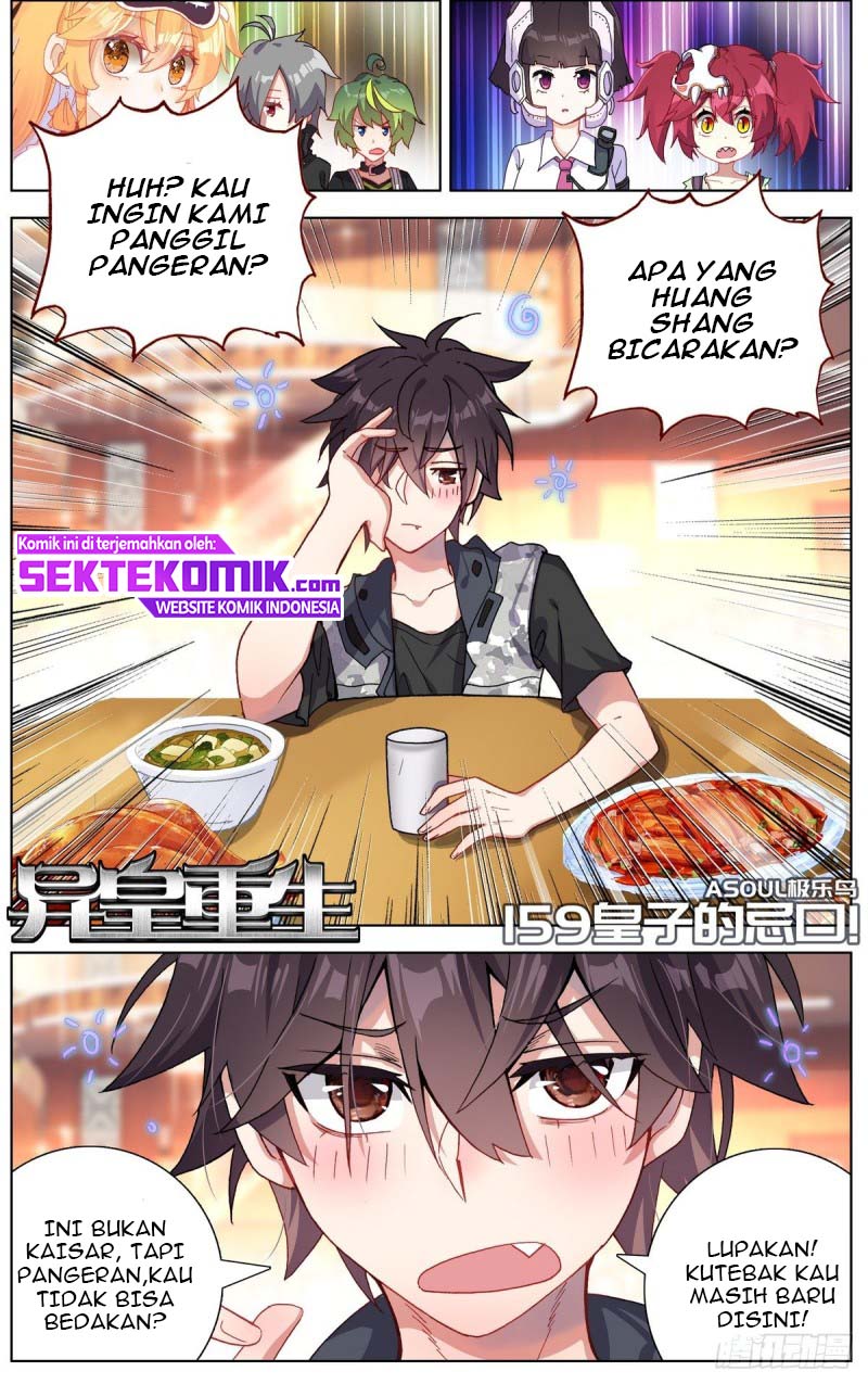 Manhua Different Kings Chapter 159 gambar 2