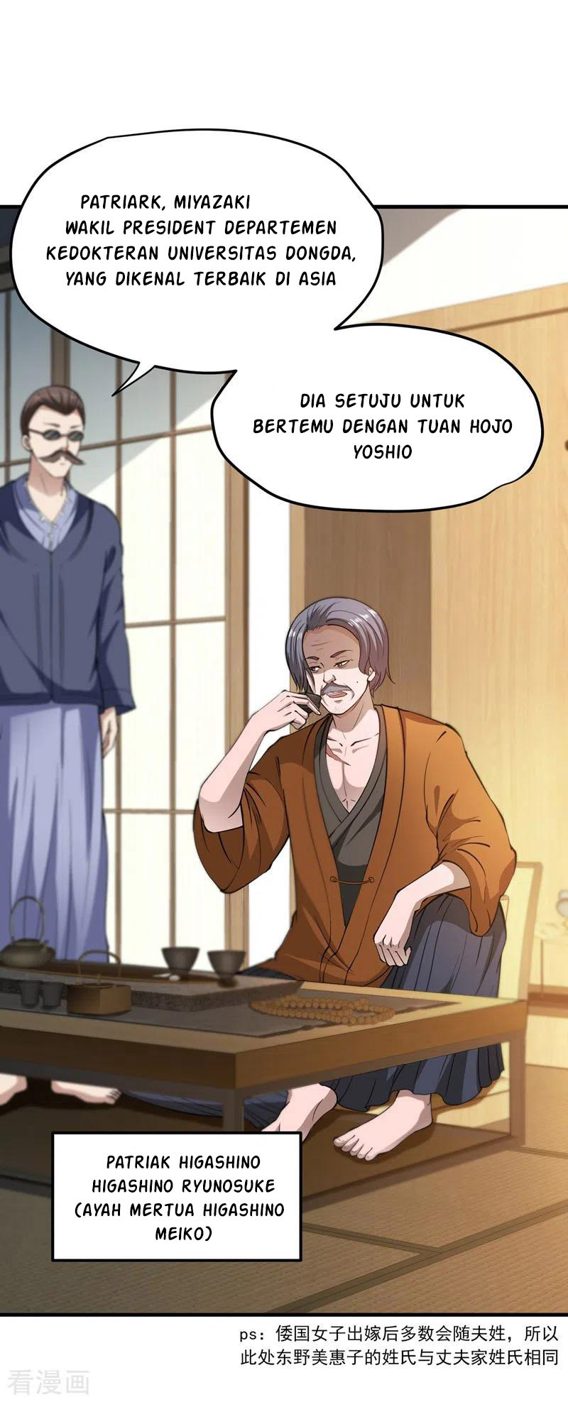 Strongest Divine Doctor Mixed City Chapter 161 halaman 3