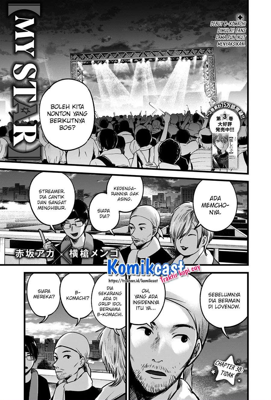 Manga Oshi no Ko Chapter 38 gambar 2