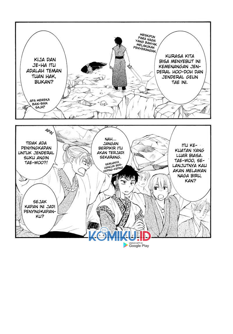 Halaman 3