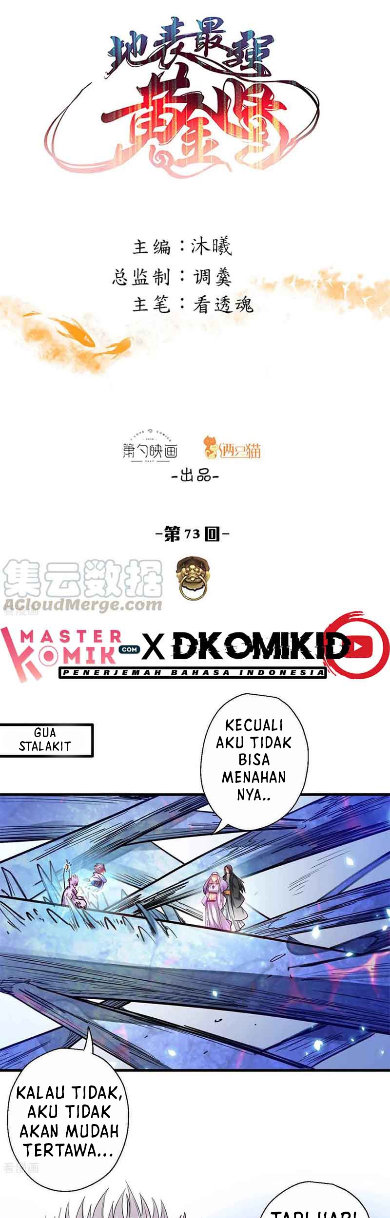 Manhua The Strongest Golden Kidney System Chapter 73 gambar 2