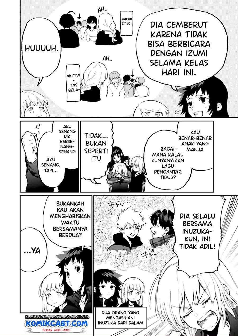 Manga That Girl Is Not Just Cute Chapter 91 gambar 2