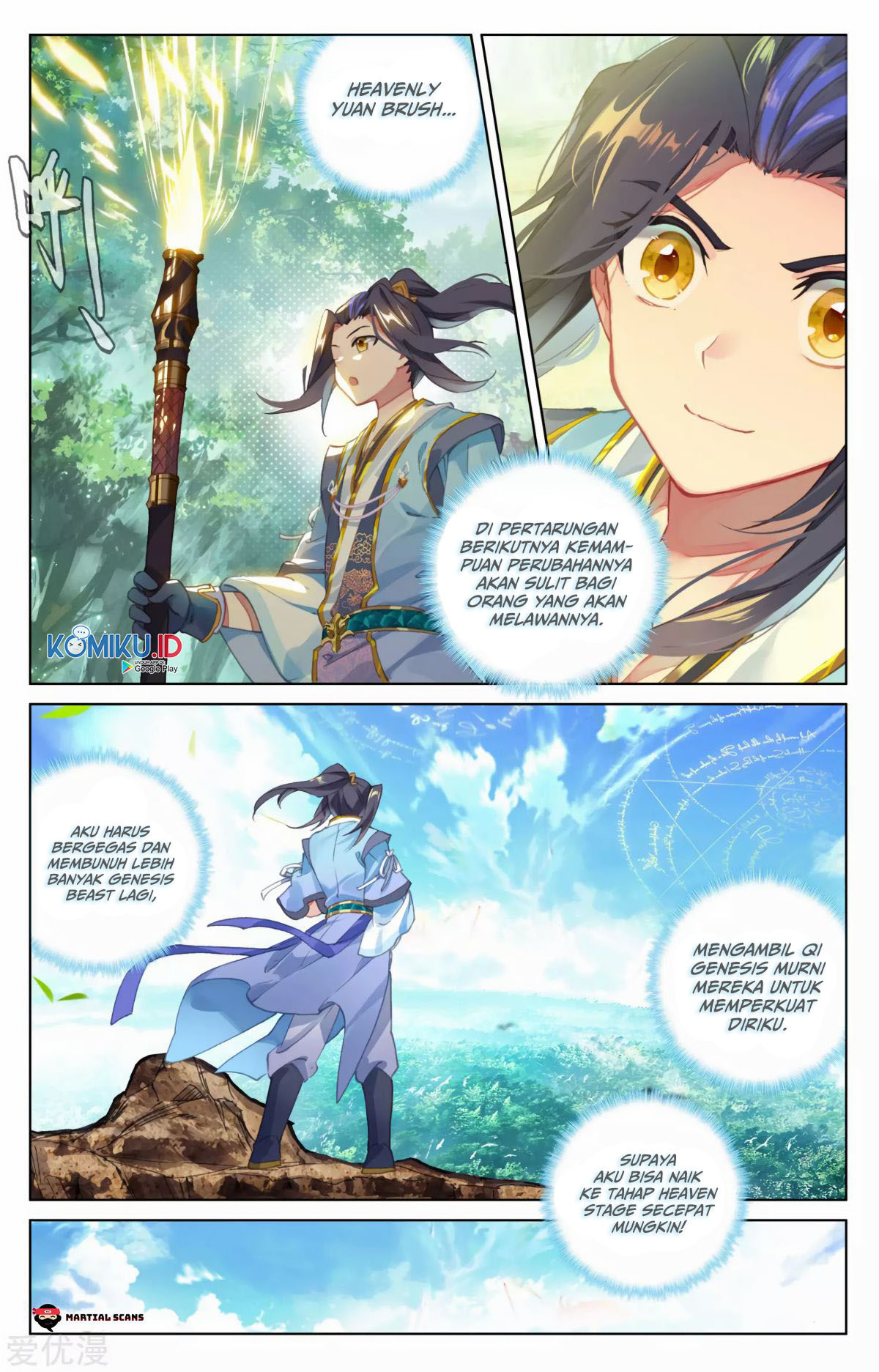 Manhua Yuan Zun Chapter 93 gambar 2