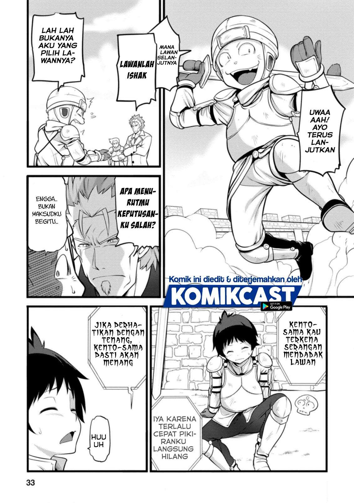 Manga Hazure Hantei kara Hajimatta Cheat Majutsushi Seikatsu Chapter 07.1 gambar 2