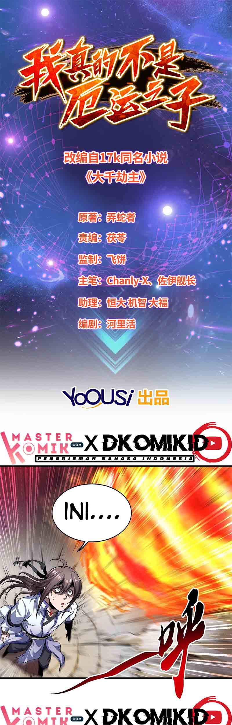 Manhua I Am Not a Son of Doom Chapter 30 gambar 2