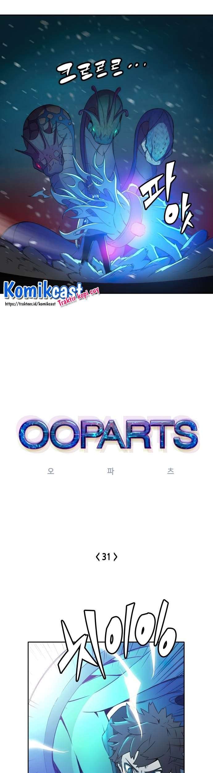 OOPARTS Chapter 31 halaman 4