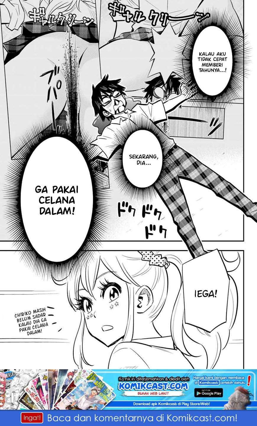 Manga Gal☆Cleaning! Chapter 08.8 gambar 2