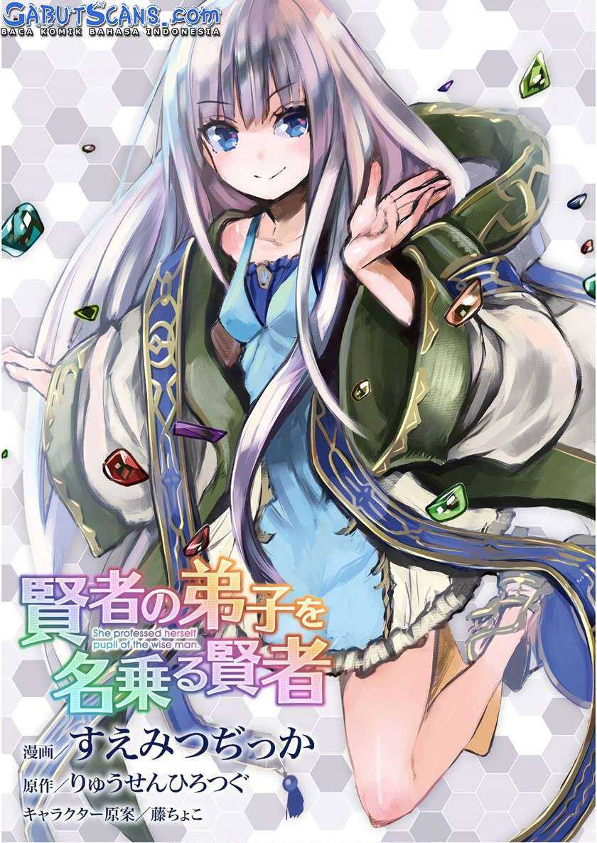 Manga Kenja No Deshi Wo Nanoru Kenja Chapter 44.1 gambar 2