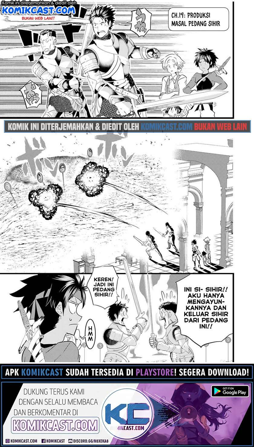 Manga Tensei Shitara dai Nana Ouji dattanode, Kimamani Majutsu o Kiwamemasu Chapter 19 gambar 2