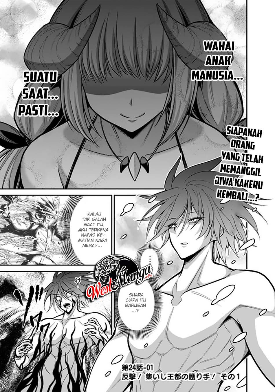 Manga Kujibiki Tokushou: Musou Harem-ken Chapter 24.1 gambar 2